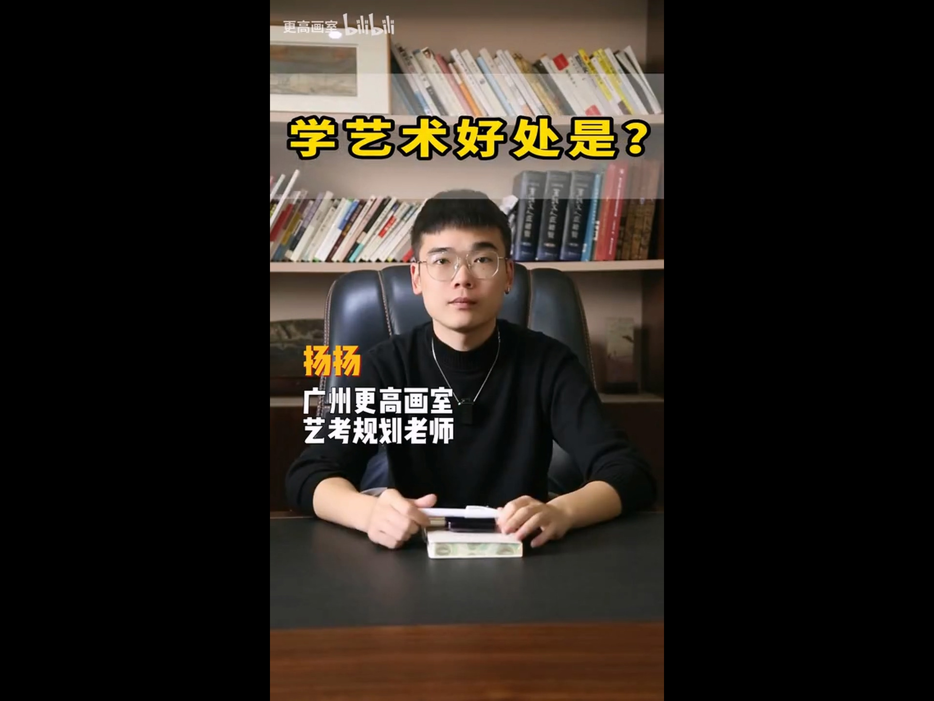 學美術的好處是？